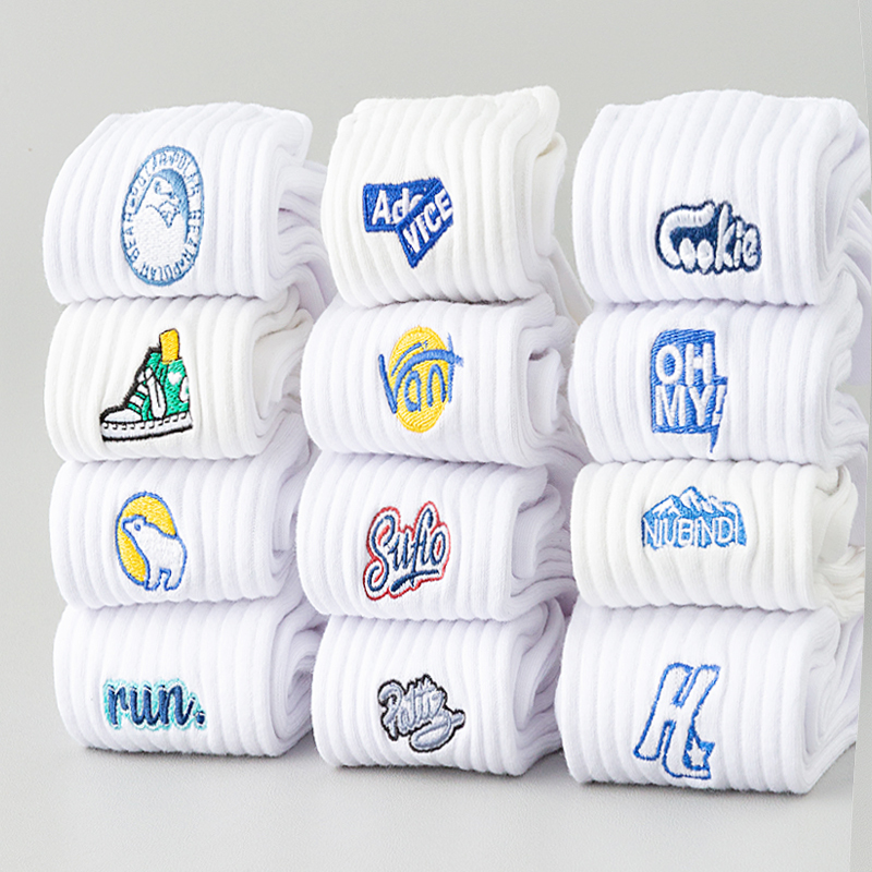 Men's Sports Socks, Pure Cotton, Odor-Resistant, Mid-Calf Socks, Autumn and Spring, White, Student Military Training, Basketball, Running, Xinjiang Cotton Long Socks