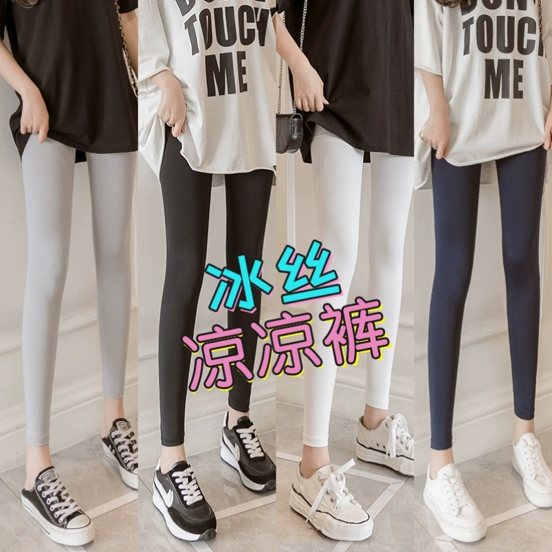 Quần skinny 9 điểm nữ mùa hè quần legging mỏng nữ mặc size lớn thun lụa lụa bảy điểm quần chân nhỏ quần nữ - Khởi động cắt