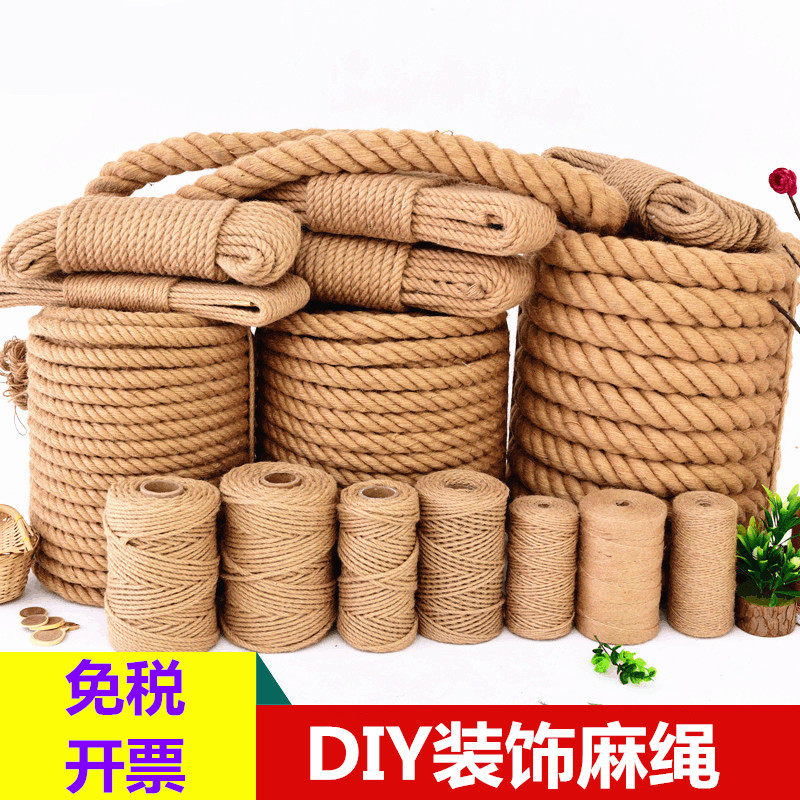 Coarse Hemp Rope Diy Hand Rope Woven Hanging Accessories Kindergarten Themed Wall Decoration Material Fine Rope Retro Hemp Thread Rope