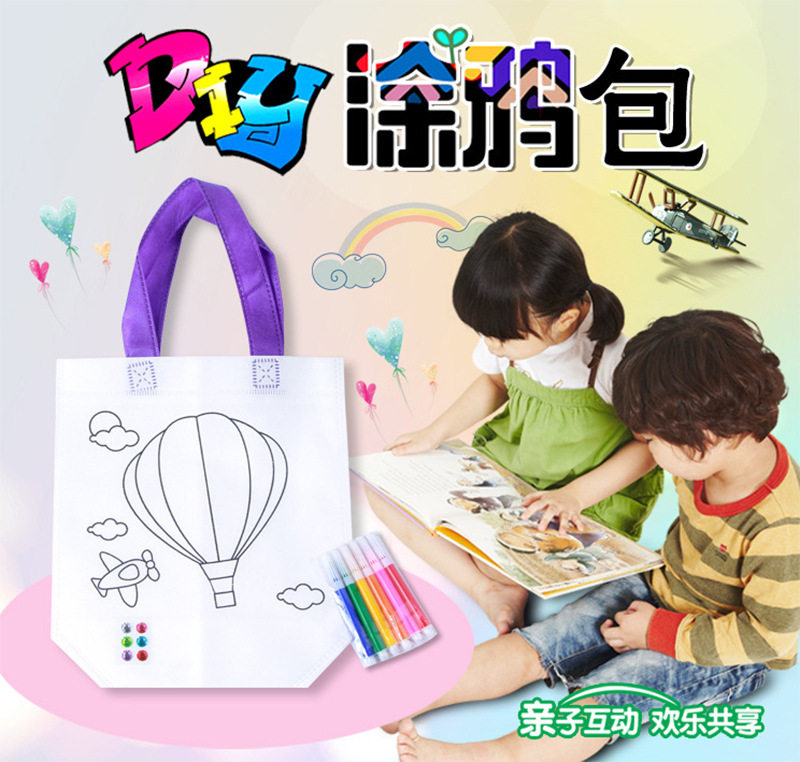 diy children's hand-painted portable canvas eco-friendly bag Kindergarten creative hand-painted graffiti painting white billet graffiti bag material