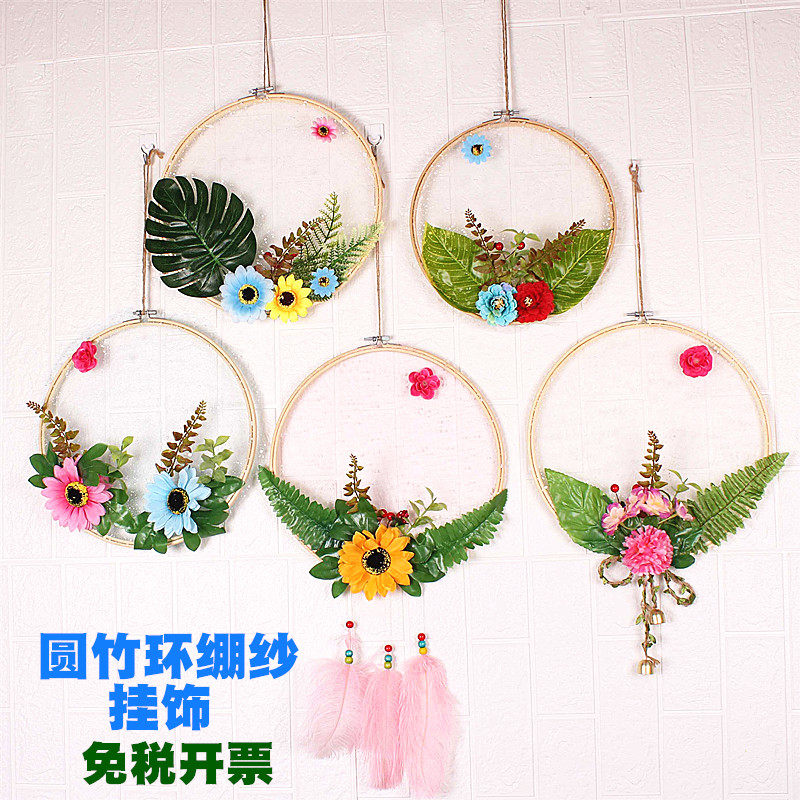 Round Bamboo Ring Hollowed-out Embroidered kindergarten Wall Wall Ring Creation Decoration Pendant Diy Handmade Material Sen