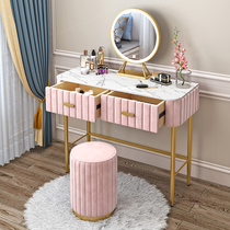 Net red dresser bedroom simple make-up table simple light luxury small apartment storage cabinet all-in-one dressing table modern
