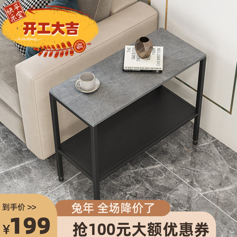 A few living rooms on the rock side of the sofa side table with a few modern small tea several marble bedside table