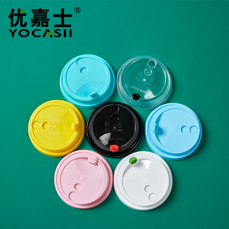 Leakproof milk tea cup cover 90 caliber disposable straw cup cover universal plastic sealing cover injection cover milk tea cover