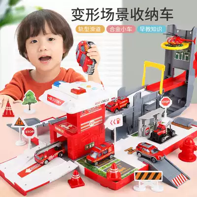 Children's toy car oversized simulation children's inertial car fire engineering car 2-4 years old boys 3 car set