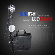 Light super bright LED box lifting lighting emergency light RWX136 portable lighting system