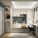 皮阿诺 Tatami Bed Gardreobe Integrated Детская комната хранение шкаф для хранения шкаф