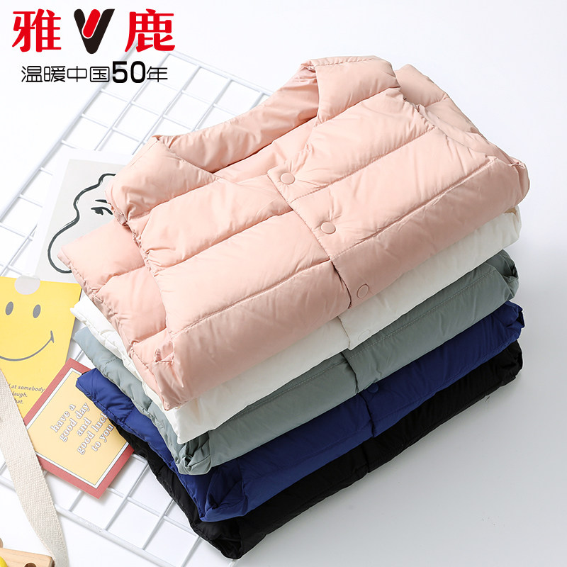 Yalu light and thin children's down vest vest baby boys and girls in the big children's waistcoat inner bile autumn and winter outer wear