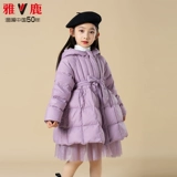 Зимний детский пуховик, наряд маленькой принцессы, средней длины, увеличенная толщина, подходит для подростков