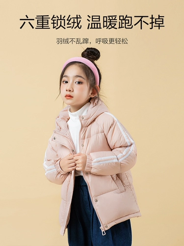 Зимний детский легкий и тонкий пуховик для мальчиков, 2023, увеличенная толщина, подходит для подростков