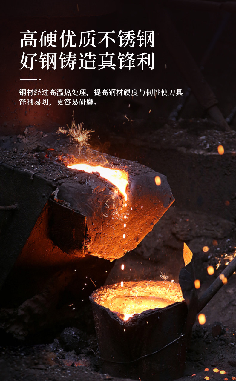 安享好物 安享A级水果刀-利皇瓜果刀  