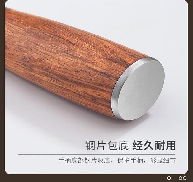安享好物 安享C级斩切刀-利皇大马士革纹斩切刀  
