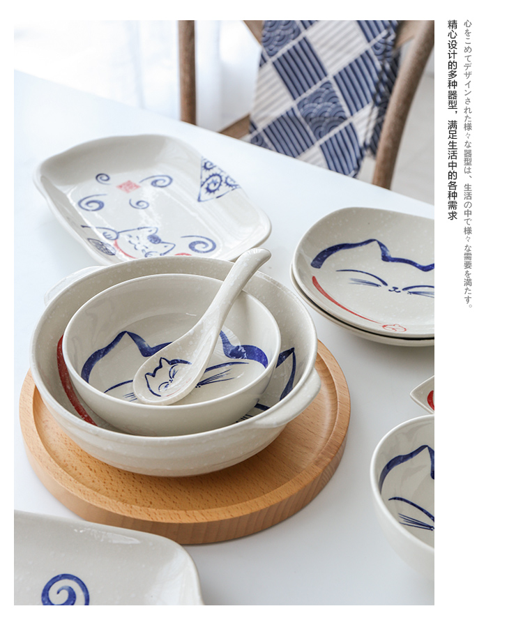 Tinyhome cartoon ceramic bowl dish hand - made plutus cat ears noodles in soup bowl dish rectangular fish dish, lovely tableware