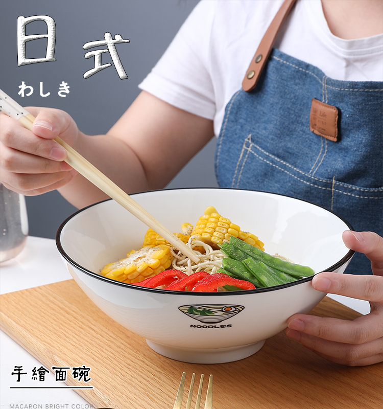 Tinyhome Japanese ceramics pull rainbow such as bowl with large hat to use mercifully a single soup bowl bowl ltd. rainbow such use
