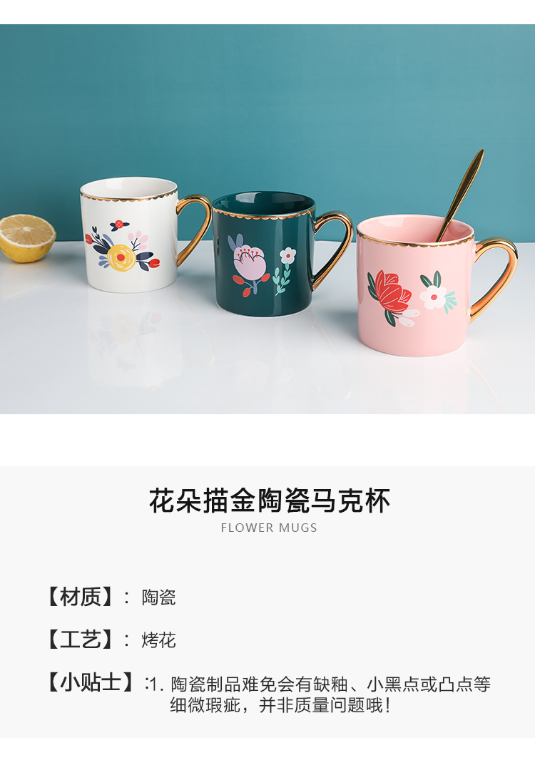 Tinyhome creative Chinese wind lovers ceramic cup tea cup home up phnom penh office take mugs