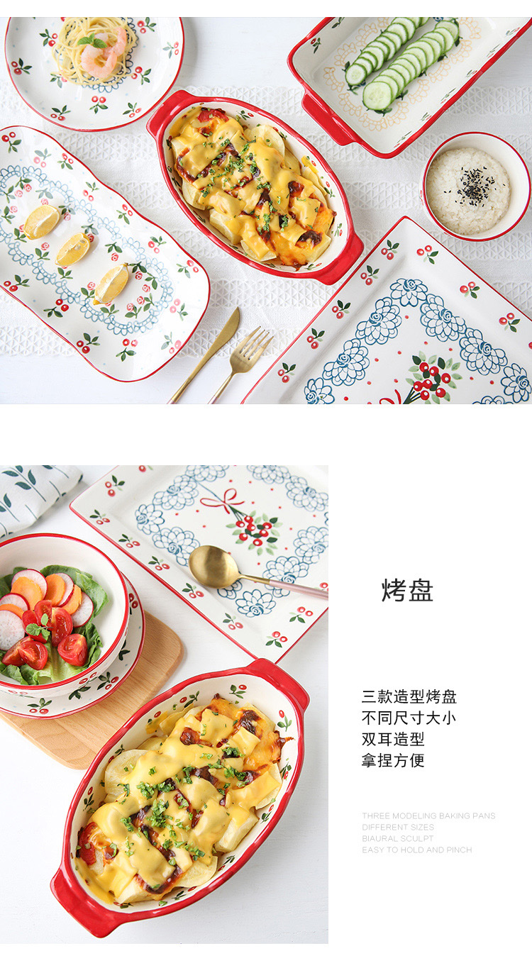 Japanese hand - made ceramic cherry bowl of creative household bowl dish plate of fruit salad bowl of cereal for breakfast bowl bowl suit