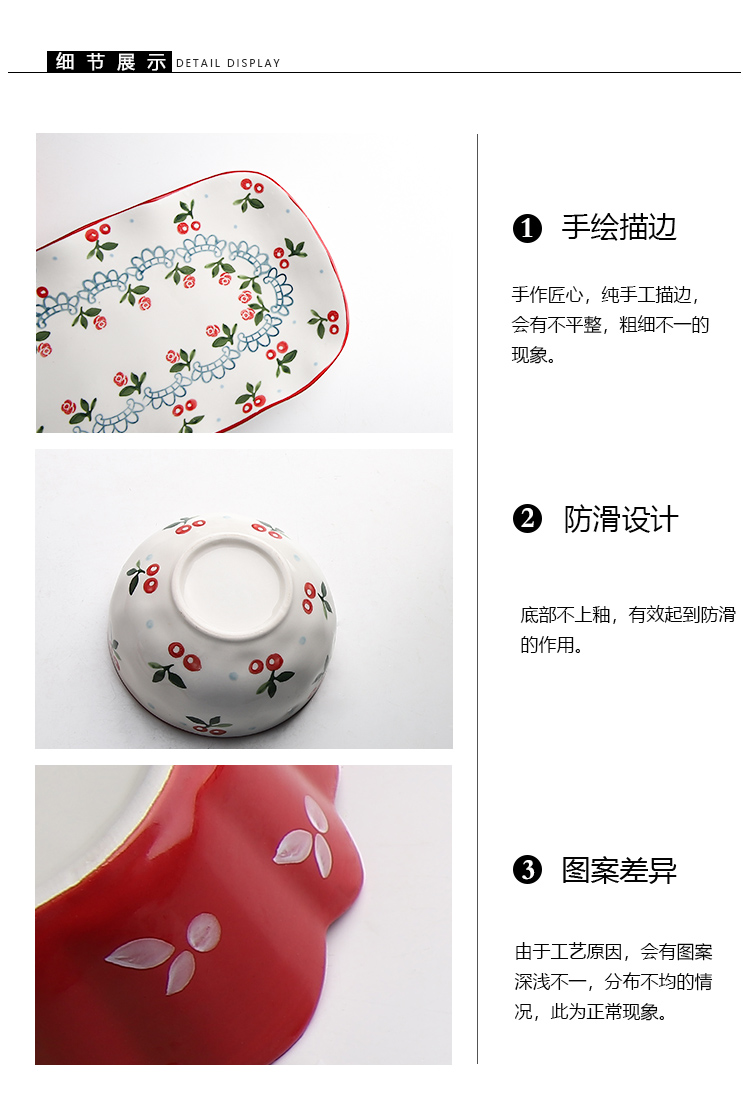 Lovely hand - made cherry ceramic dishes suit household jobs rainbow such as bowl dish dish soup bowl fish dish teaspoons of cutlery set