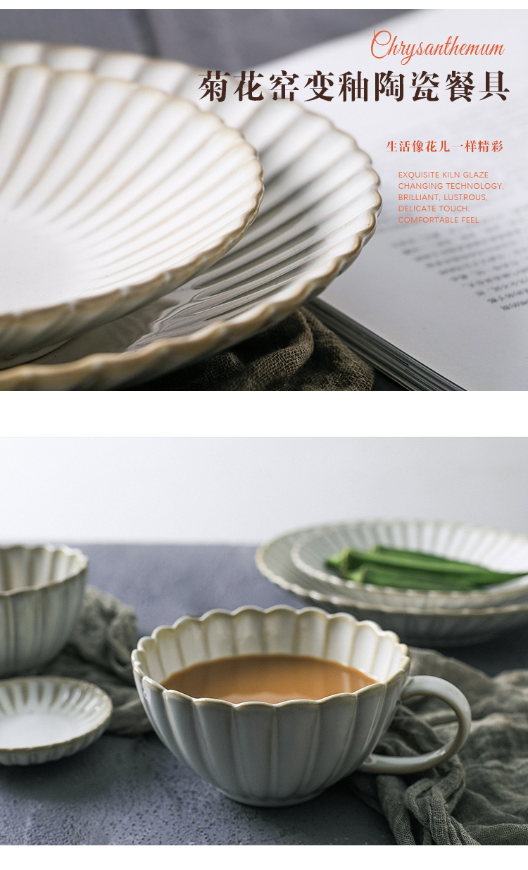 Tinyhome Japanese retro variable glaze ceramic tableware bowl dish dish soup bowl rainbow such as bowl disc plate of mugs
