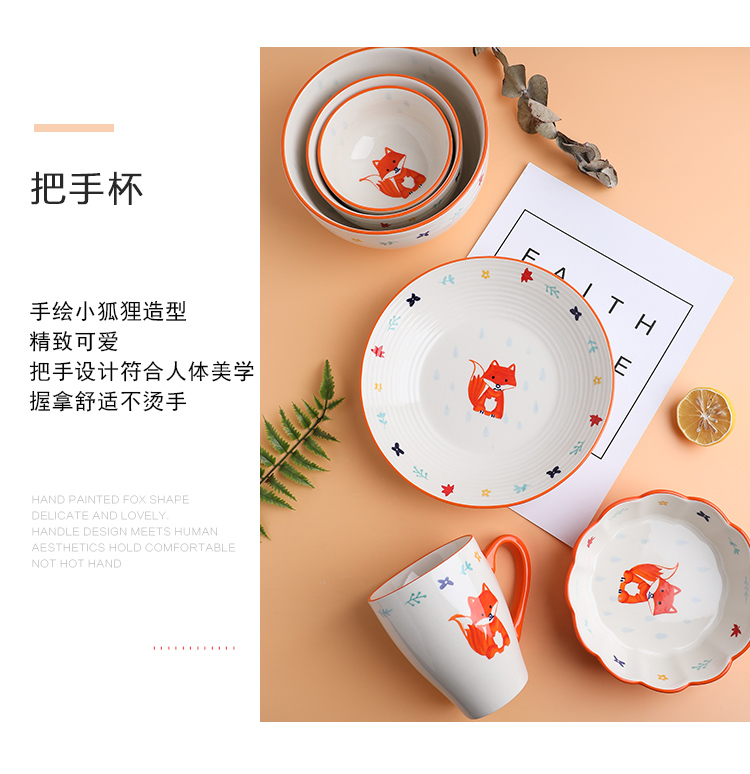 Tinyhome hand - drawn cartoon lace suit household ceramics tableware plate rice bowls rainbow such as bowl bowl a salad bowl