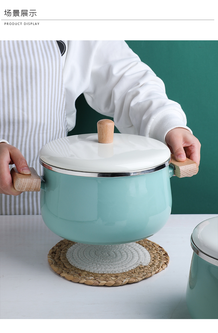 Northern wind enamel enamel pot small milk pan home ears simmering noodles gas, induction cooker pot of stew