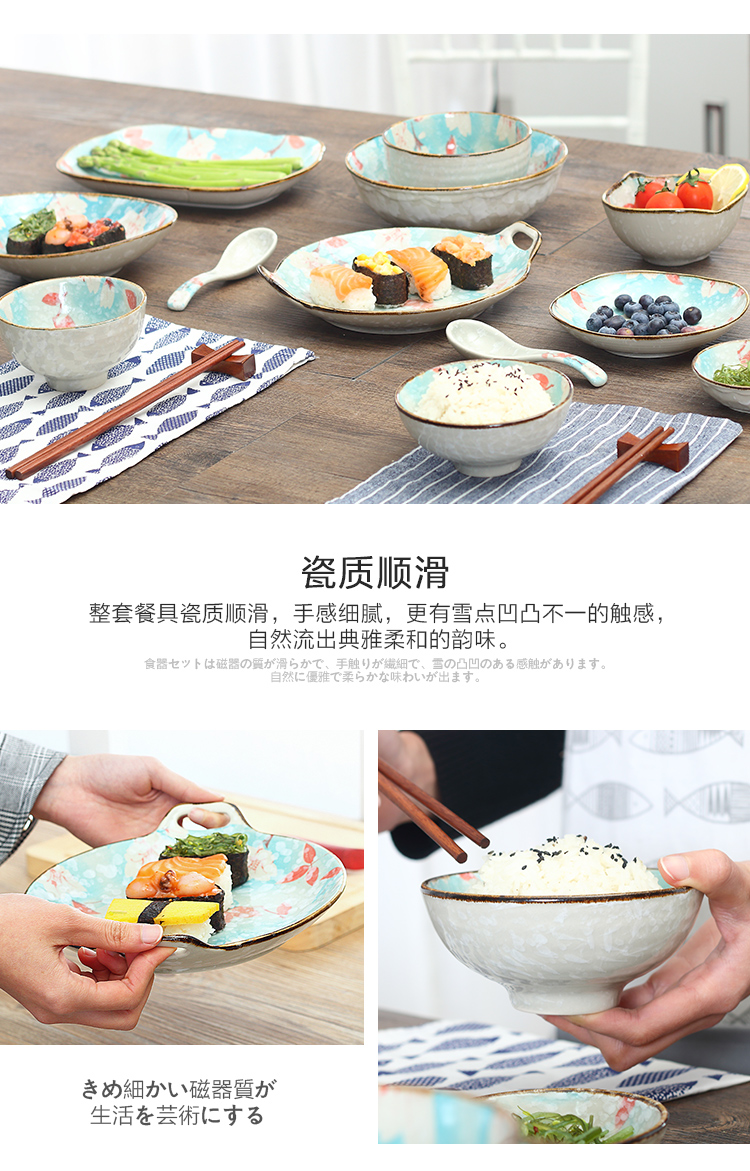 Tinyhome Japanese hand - made ceramic tableware household jobs soup bowl rainbow such as bowl dish dish fish dish sushi plate
