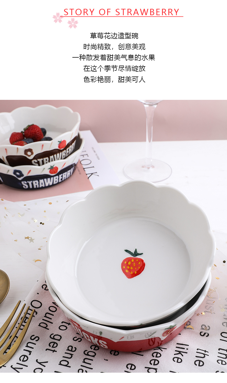 Tinyhome lovely strawberry cartoon salad bowl bowl household single dessert creative ceramic bowl bowl of baking