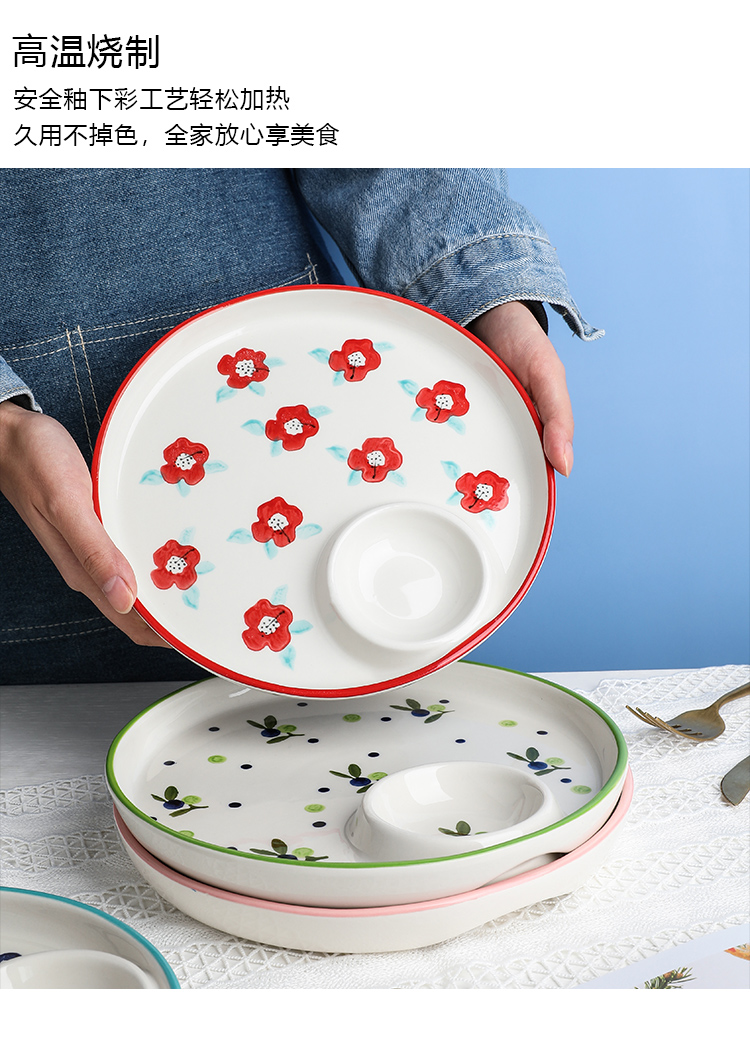Creative ceramic dumplings dribbling vinegar disc dumplings special dish home cold dish master shrimp dish dish plate of French fries
