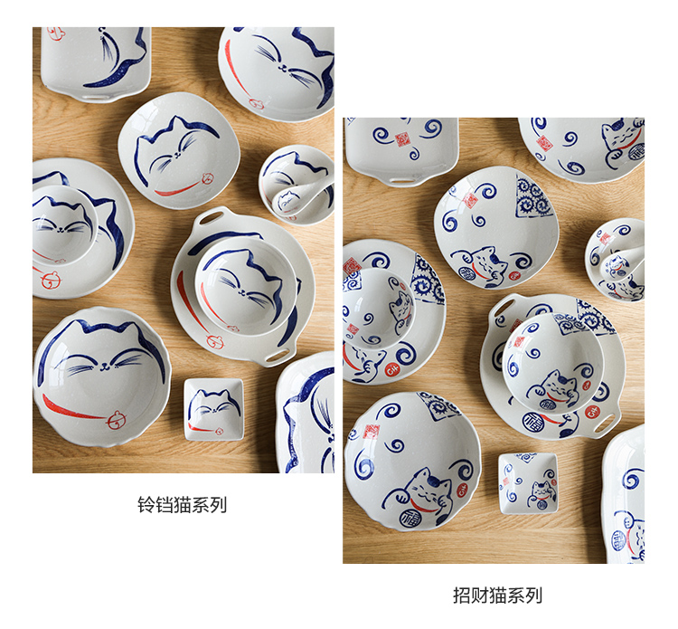 Tinyhome cartoon ceramic bowl dish hand - made plutus cat ears noodles in soup bowl dish rectangular fish dish, lovely tableware
