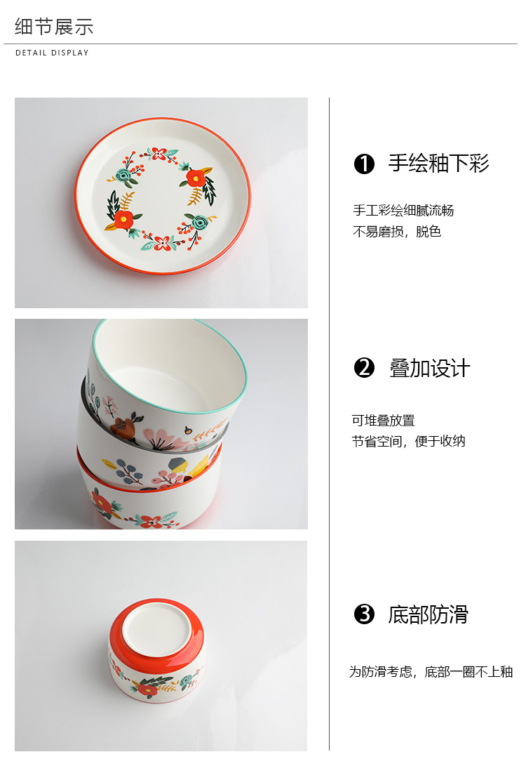 Tinyhome Japanese dishes chopsticks tableware suit creative dishes move ceramic set bowl noodles in soup bowl family