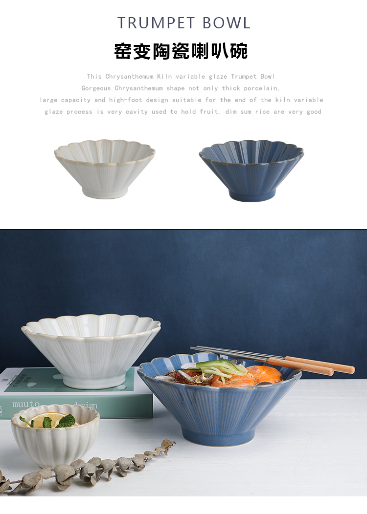 Tinyhome vintage Japanese contracted household ceramics up glaze bowl bowl bowl of fruit salad bowl of soup bowl horn