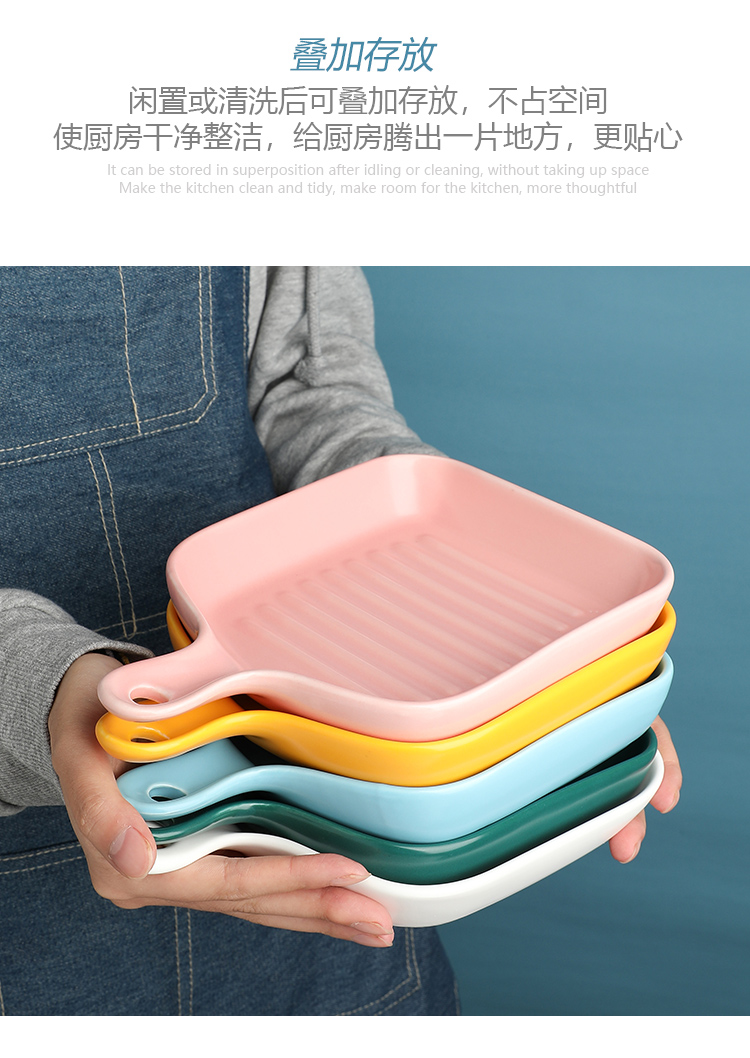 Nordic ceramic pan creative home baked cheese baked bowl dish plate microwave oven dedicated with handles