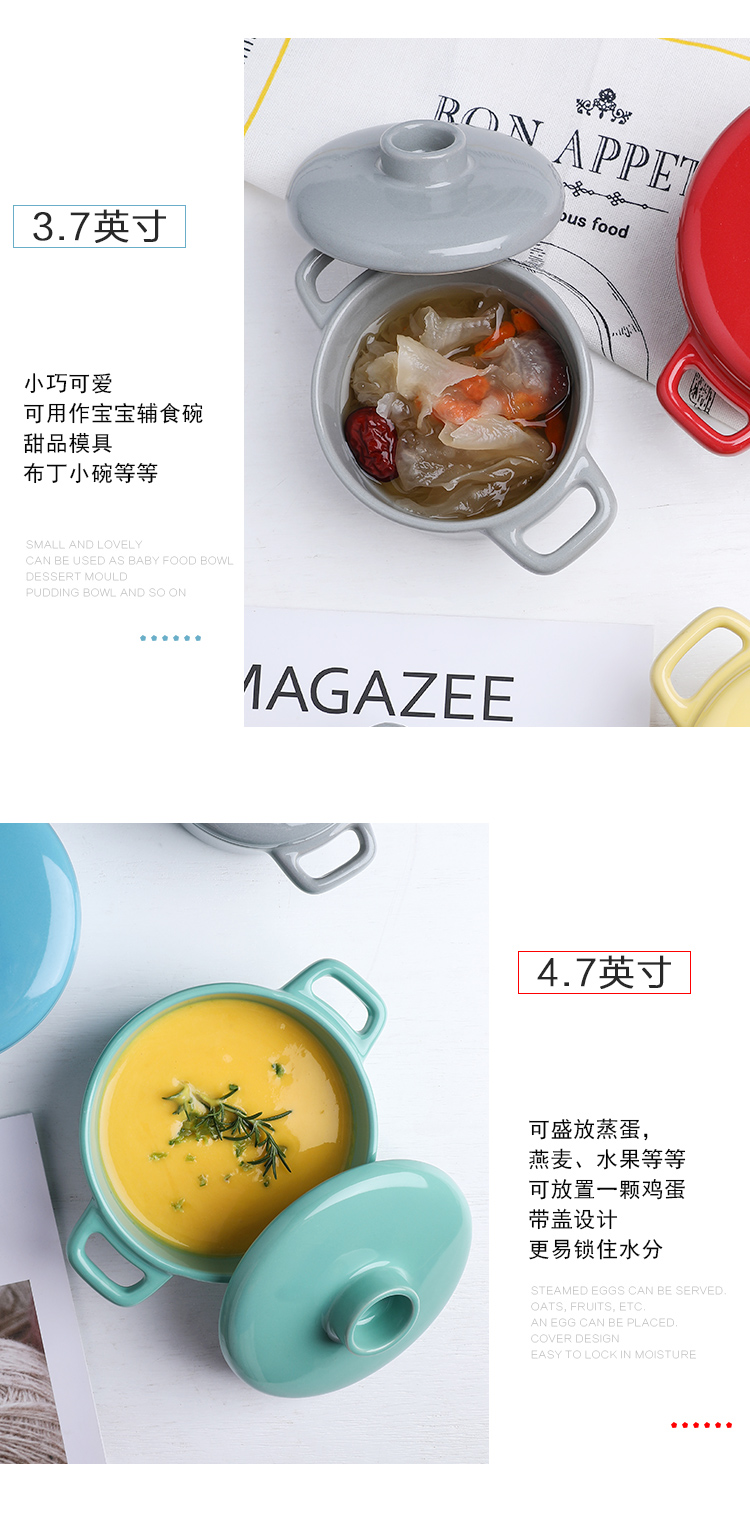 Creative household ceramics with cover dessert bowl stew roast consisting steamed egg bowl ears high - temperature steaming soup bowl bowl