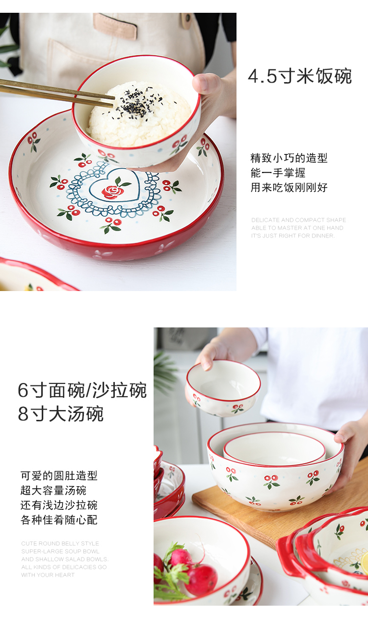 Japanese hand - made ceramic cherry bowl of creative household bowl dish plate of fruit salad bowl of cereal for breakfast bowl bowl suit