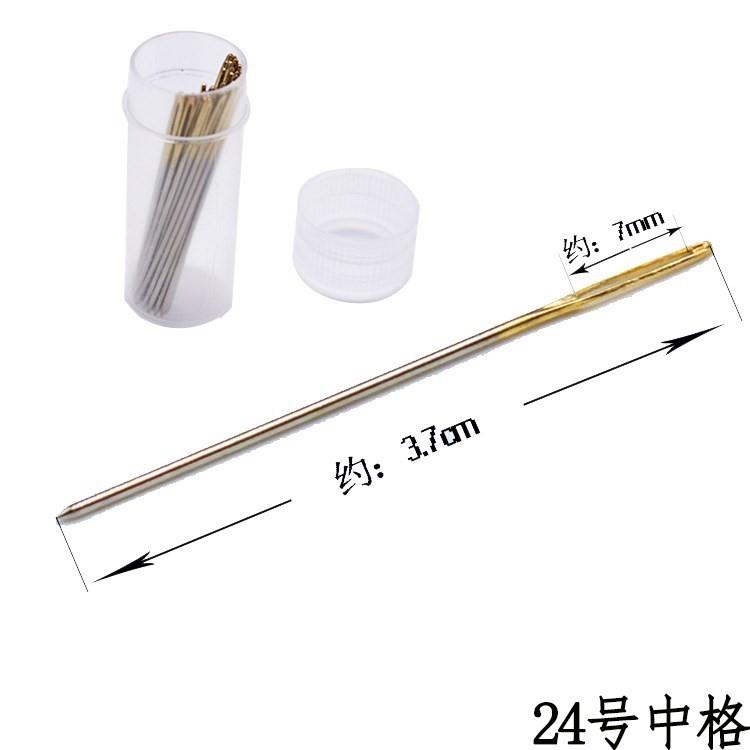 Đục đầu tròn 4 sợi tinh xảo thủ công nghệ thuật thêu lỗ lớn thêu chữ thập phổ đặt kim dập - Công cụ & phụ kiện Cross-stitch tranh thêu đồng hồ treo tường