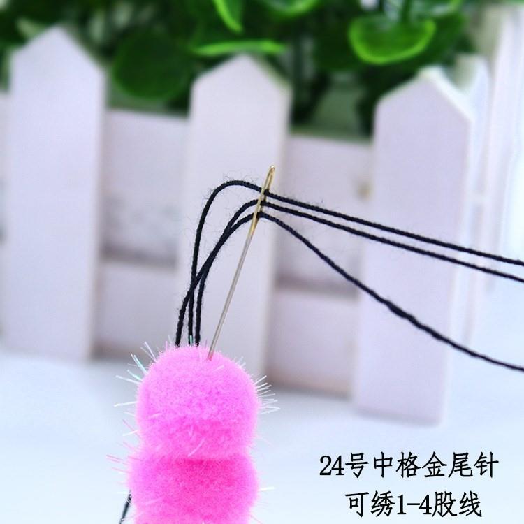 Đục đầu tròn 4 sợi tinh xảo thủ công nghệ thuật thêu lỗ lớn thêu chữ thập phổ đặt kim dập - Công cụ & phụ kiện Cross-stitch tranh thêu đồng hồ treo tường