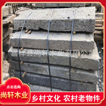 Garden outdoor old stone slabs ancient building courtyard paving stones paving stepping stones non-slip stepping stones