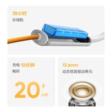 [Выпуск нового продукта] Беспроводные Bluetooth-гарнитуры Realme Buds Wireless 5 с длительным временем автономной работы