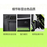 [Лили провинция 80] Лабораторная лаборатория Zheyermap