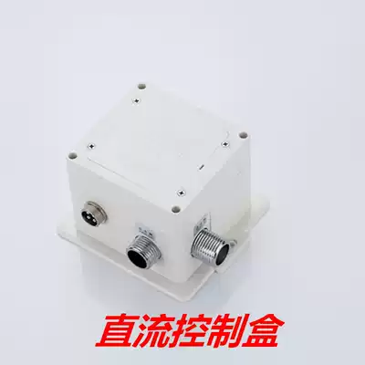 Infrared sensor faucet table upper basin washing device solenoid valve faucet sensor monitor control box