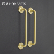 Nordic modern garden wind cabinet door handle wardrobe cabinet drawer furniture pure copper cabinet handle Gold small handle