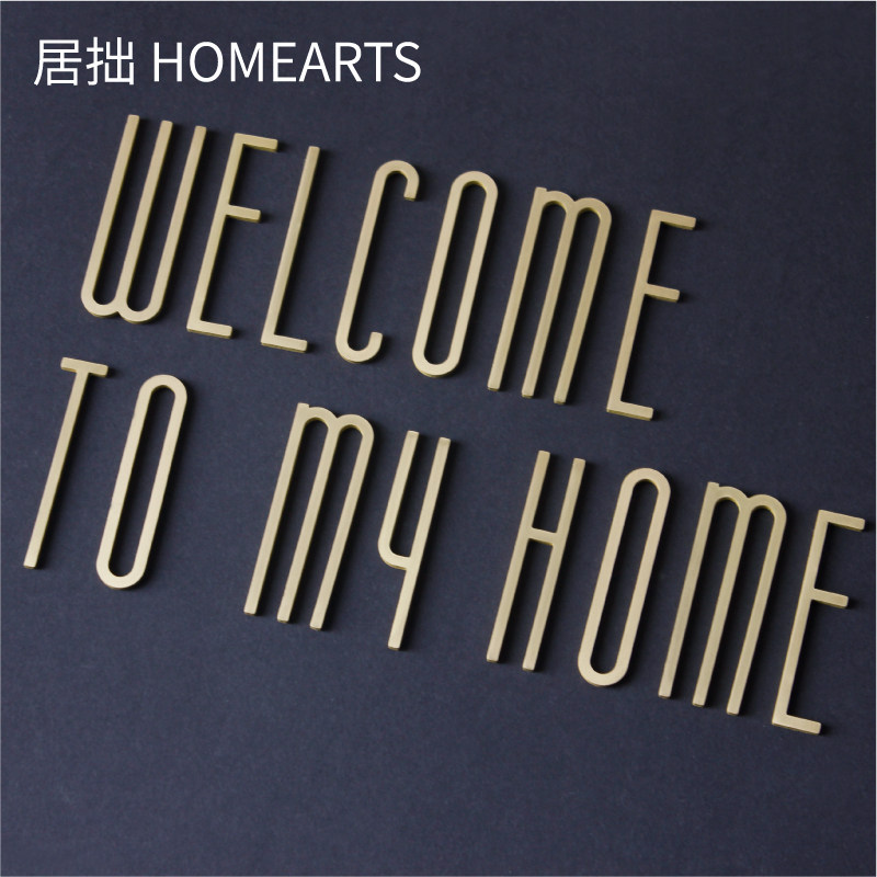 Ju humble Nordic creative brass number English letter house number sign Home culture wall decoration wall sticker