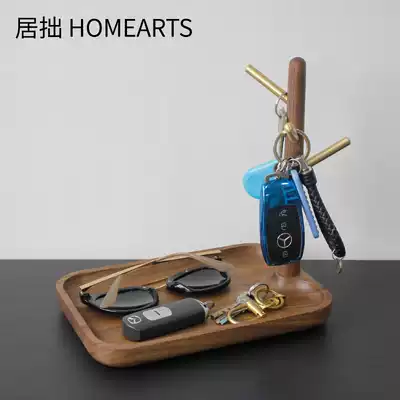 Juhuo Nordic porch creative brass walnut key storage layer rack ornaments hanging key rack jewelry storage shelf