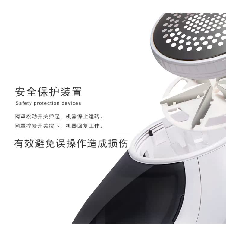 máy cạo lông xù quần áo Máy cạo râu quần áo thông minh để hút để loại bỏ lông bóng tẩy lông ngoài máy bóng - Link Remover 	giá của máy cắt lông xù quần áo