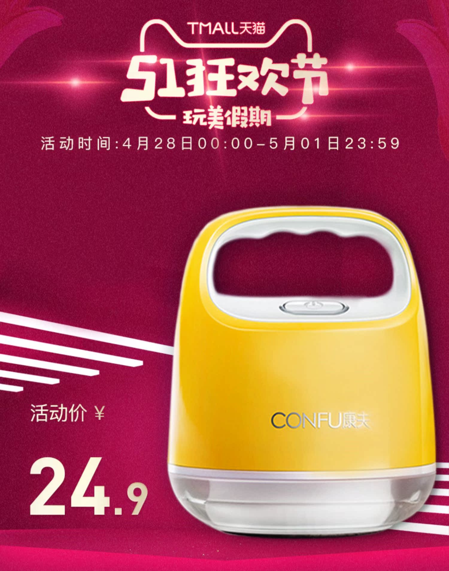 máy cắt lông xù xiaomi Kangfu quần áo tông đơ máy cạo râu để bóng tóc tạo tác tẩy lông tẩy lông cạo râu máy cạo râu nhà - Link Remover máy cắt lông xù quần áo nào tốt