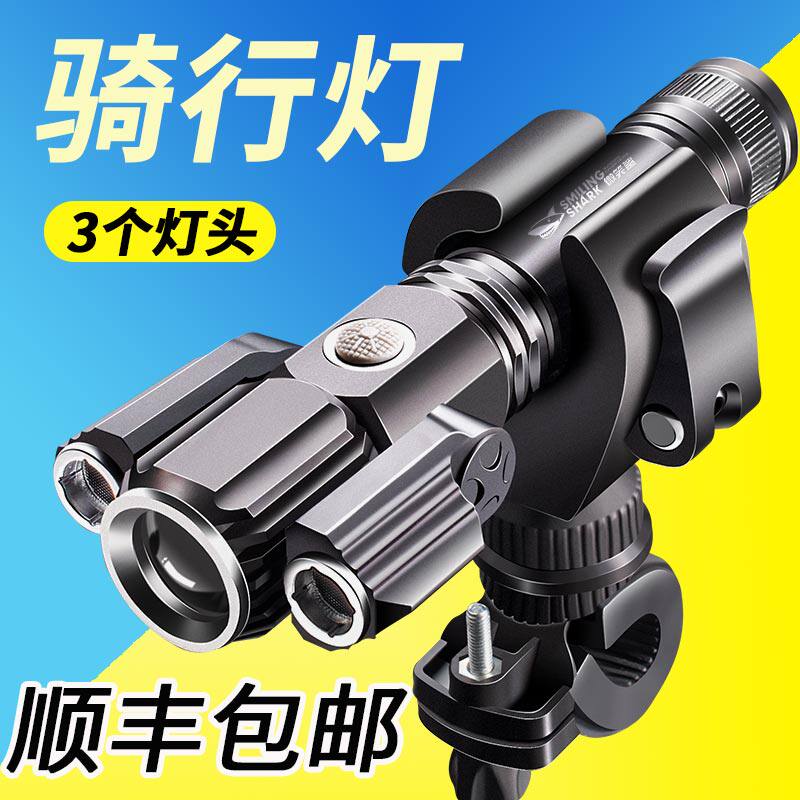 Bright light flashlight led charging ultra-bright small zoom outdoor waterproof extra-long continuous air multifunction portable riding lamp