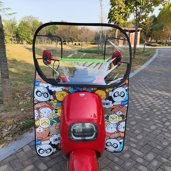 All-season tram front windshield