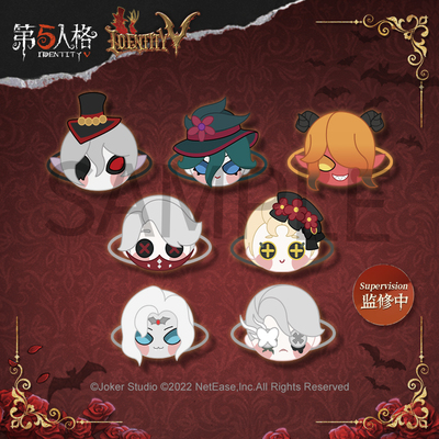 taobao agent Fifth Personal Castle Series Second Bullet-Plush Hair Rope NetEase Game Fifth Personality Official Scenery