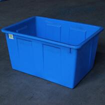 Large breeding water tank King size plastic water tank Fish tank bucket Rectangular water storage tank thickened aquatic culture