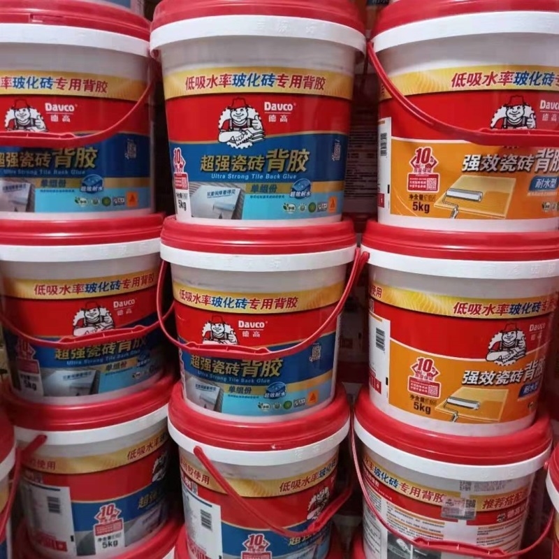 Tile Back Gum Barrel Fit 5kg Tile Backgum Wall Brick Strong Force Super Strong Barrel Mounted Magnetic Brick Back Gluing Glued Stick