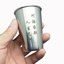White wine cup 1 two 304 stainless steel white wine cup One cup one two two two three two glasses Spirits cup Drop-proof single layer bag